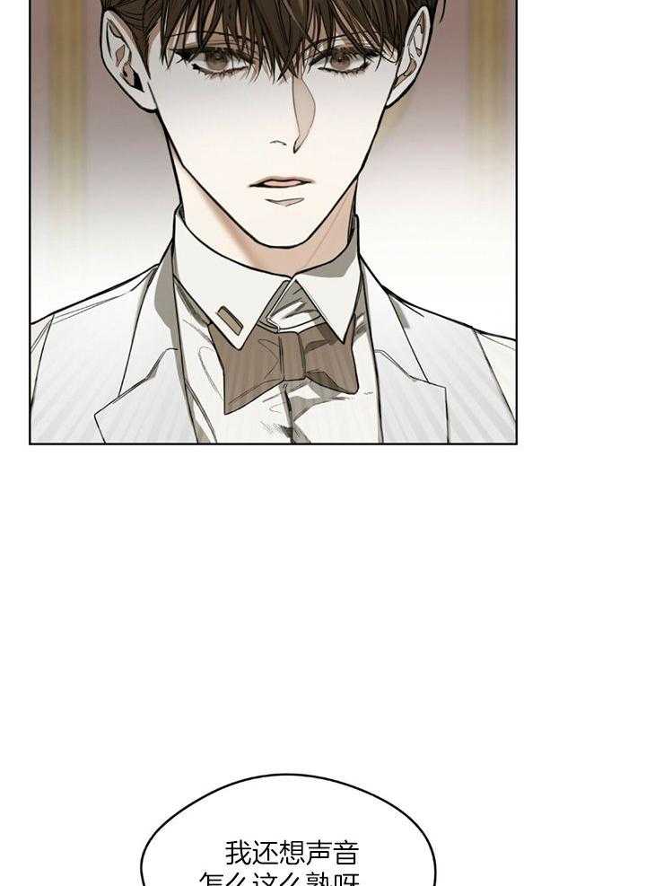 第61话_下不为例21