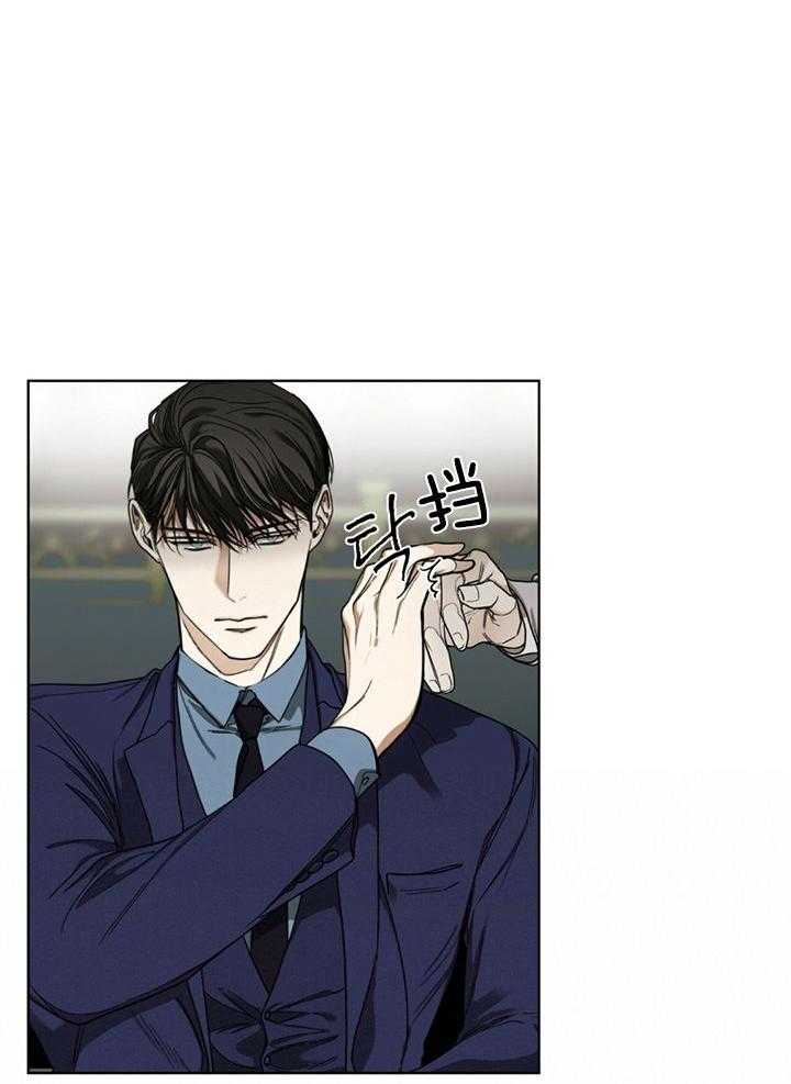 第61话_下不为例24
