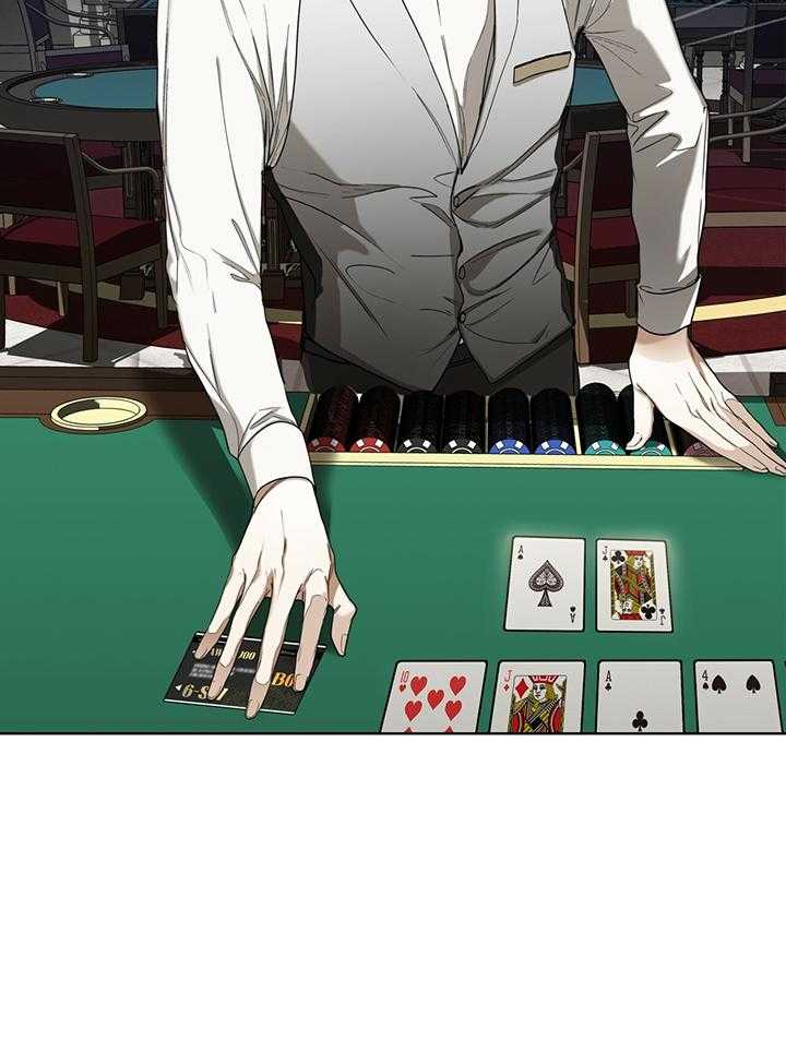 第61话_下不为例5