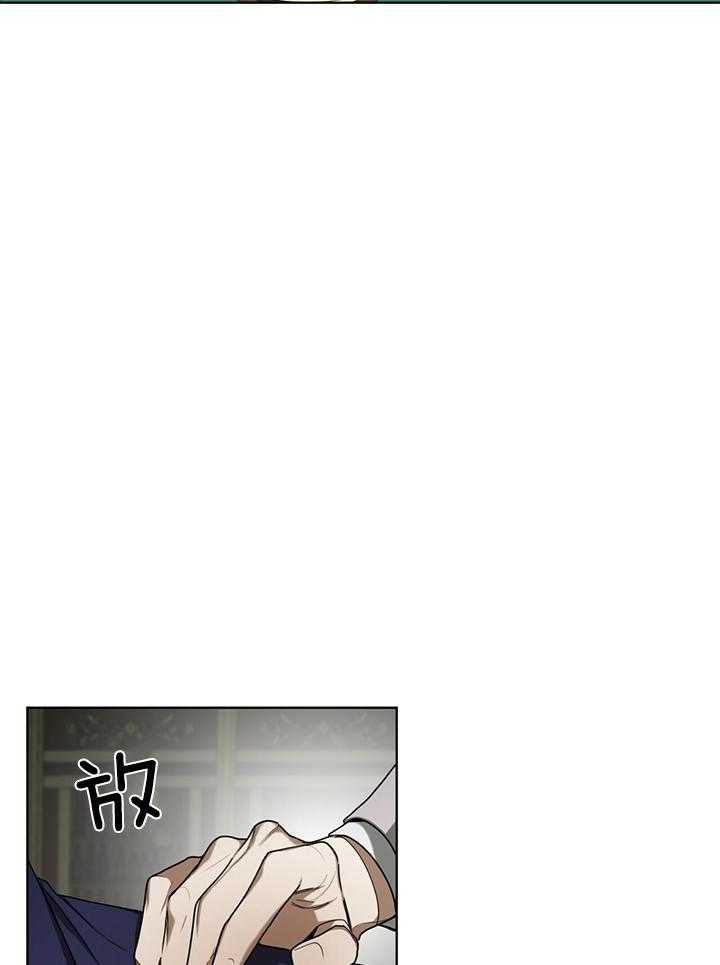第61话_下不为例7