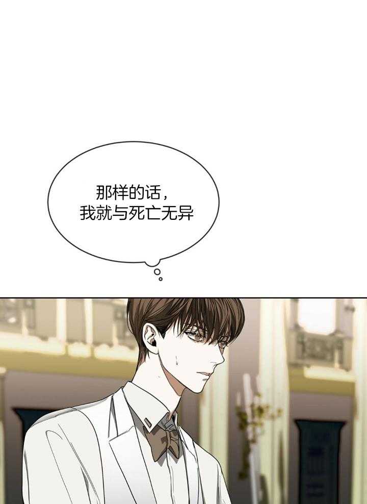 第60话_分数相同了11
