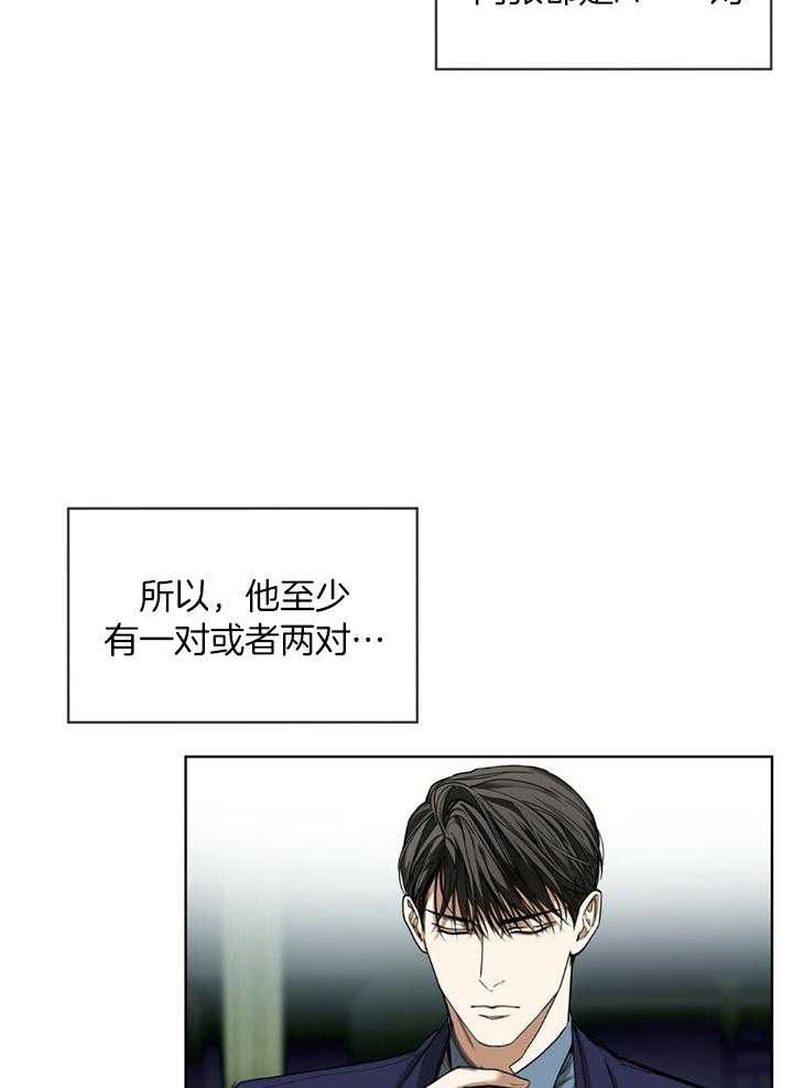 第60话_分数相同了19