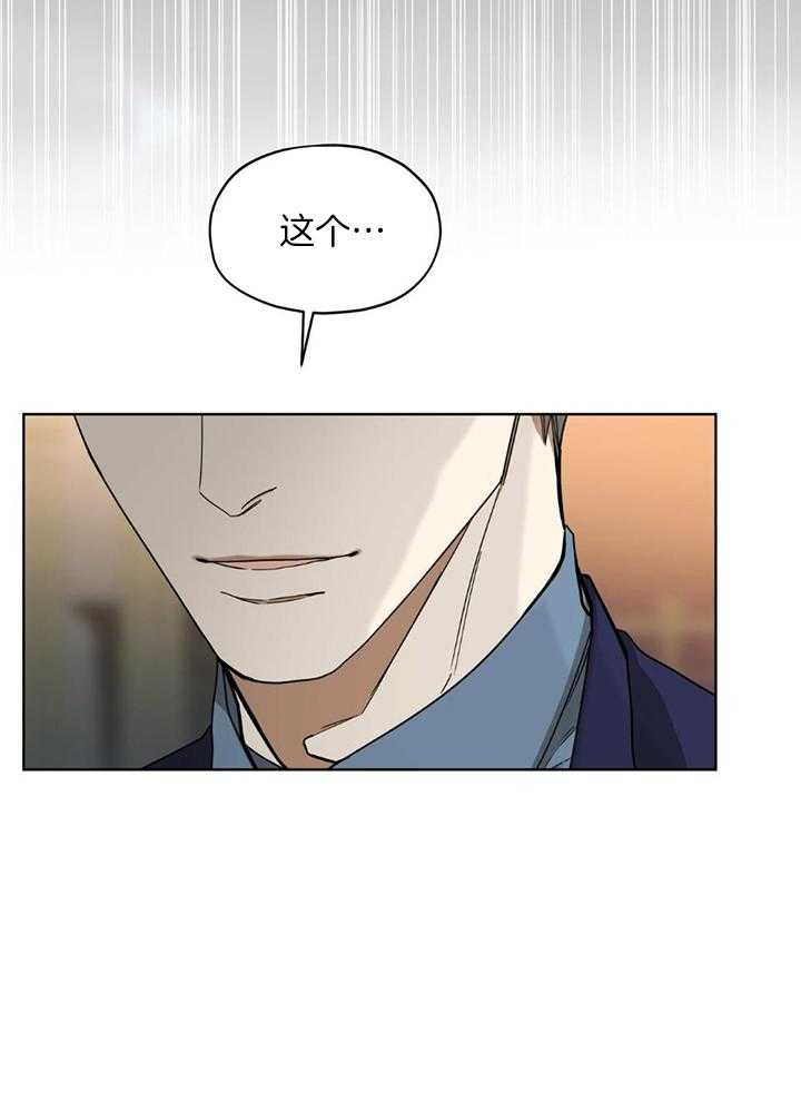 第60话_分数相同了25