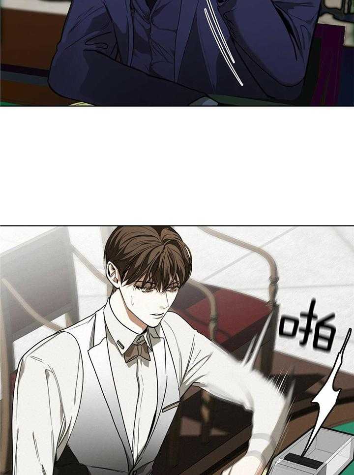 第60话_分数相同了27