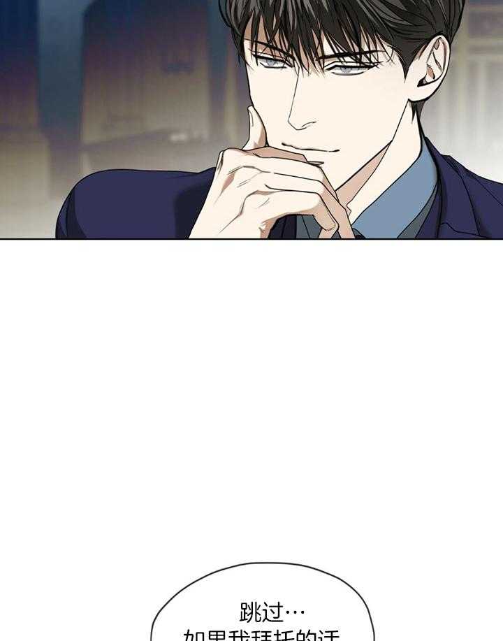 第60话_分数相同了3
