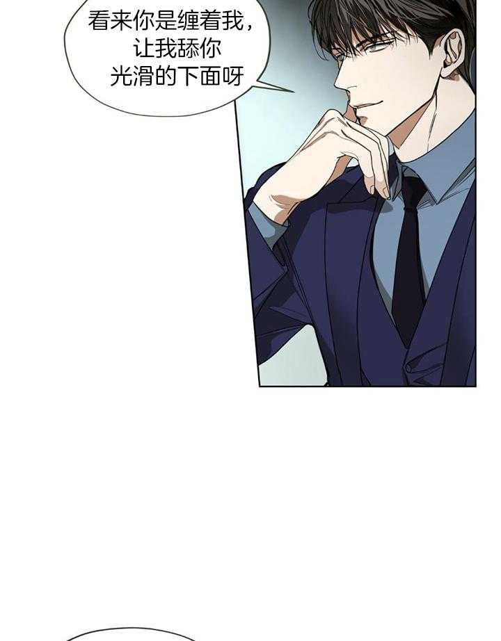 第60话_分数相同了5