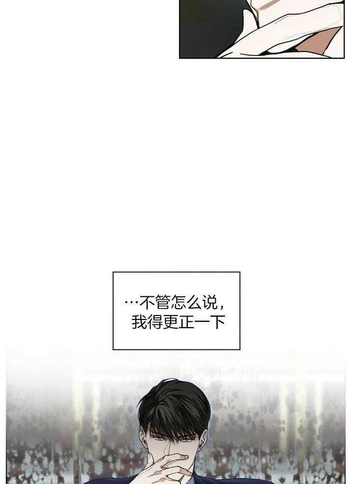 第60话_分数相同了7