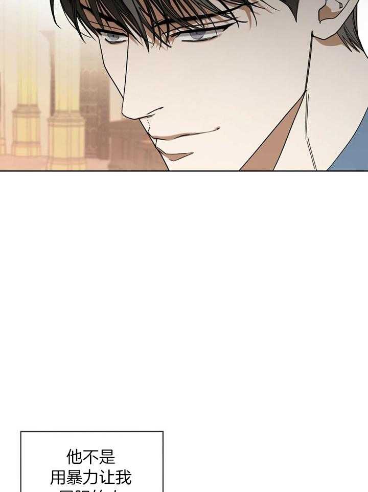 第59话_胜者拿走房卡35