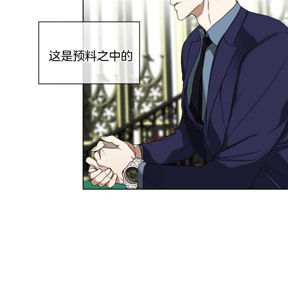 第58话_最后一局27