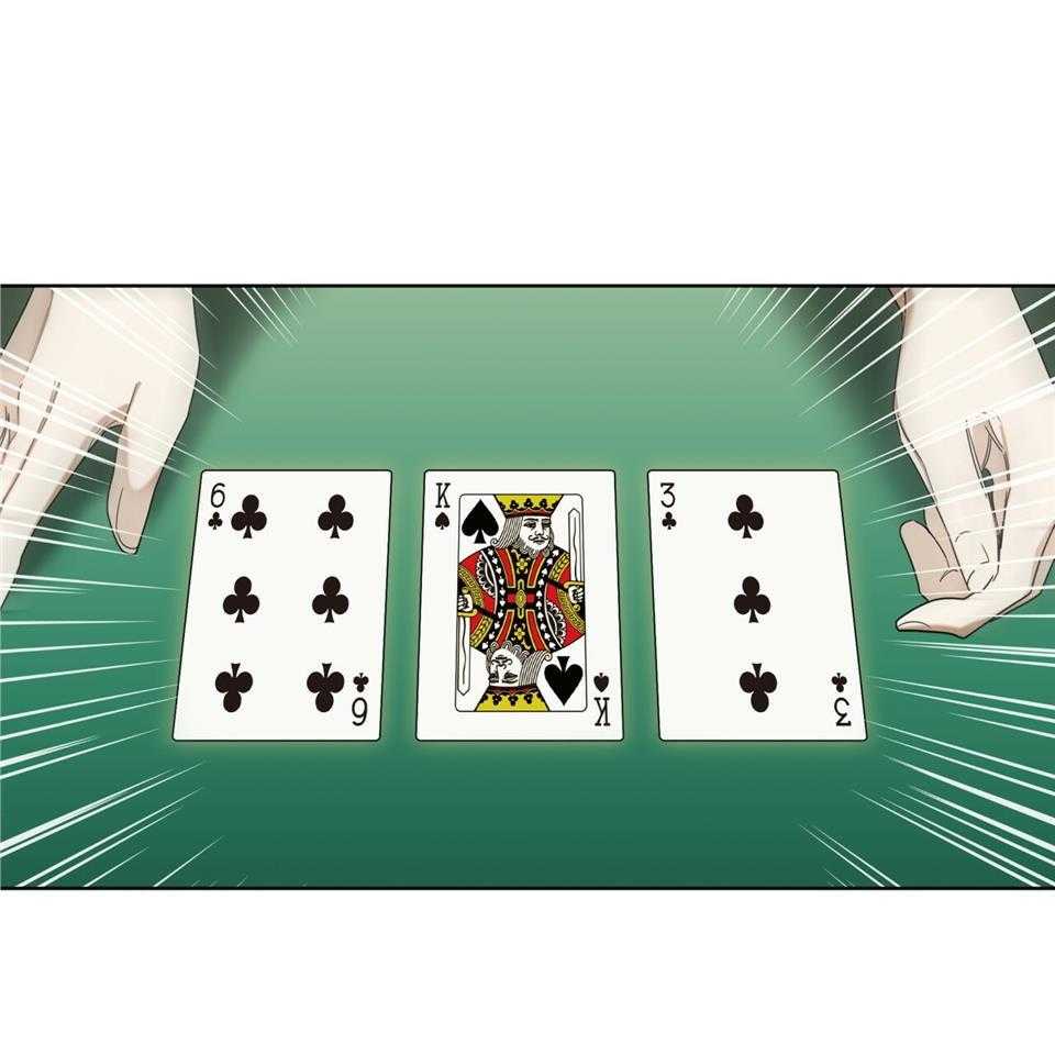 第58话_最后一局32