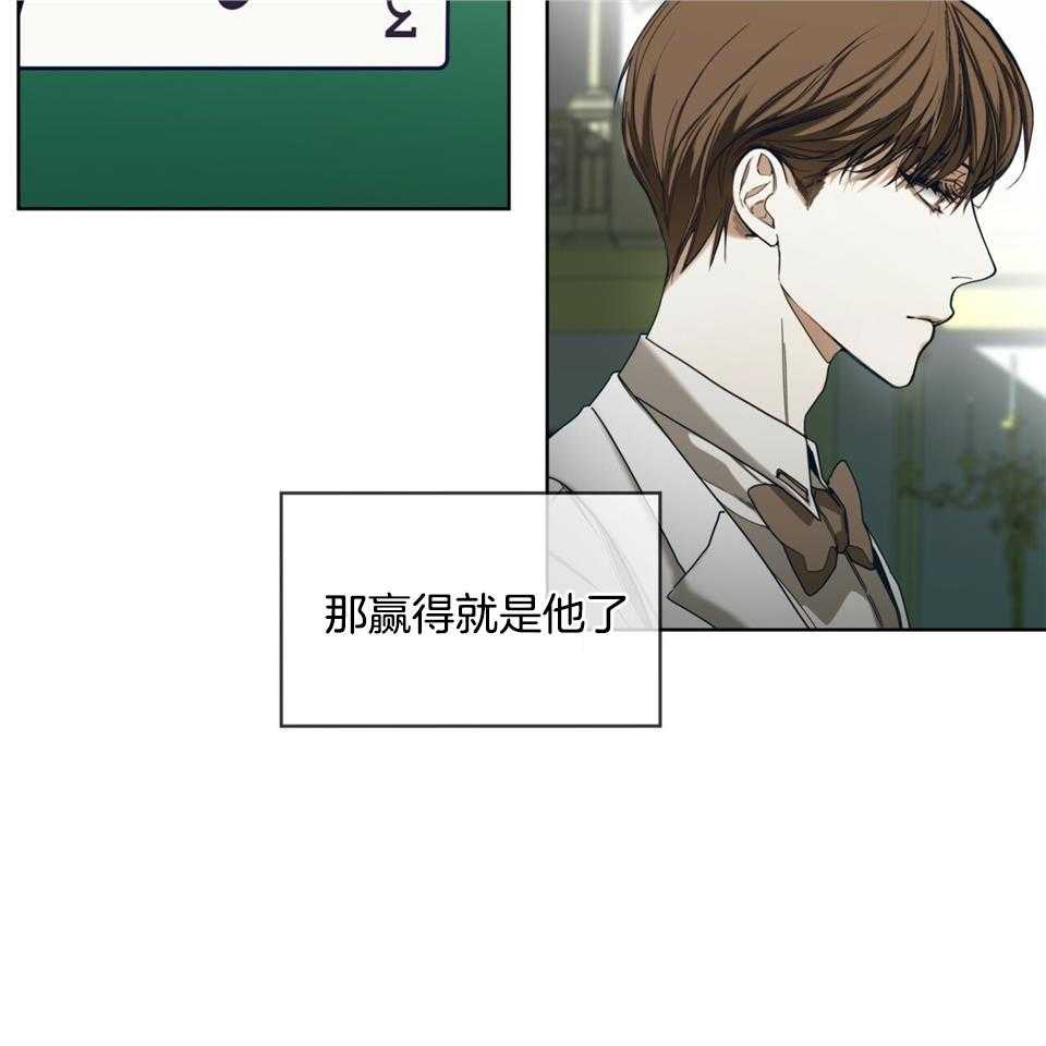 第58话_最后一局36