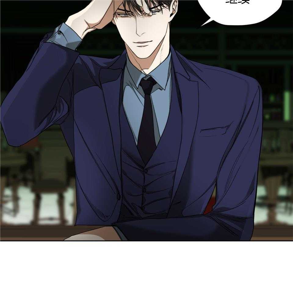 第58话_最后一局41