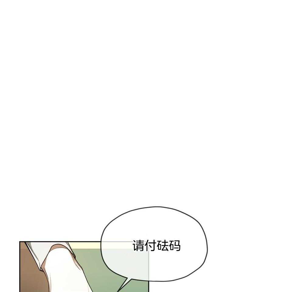 第58话_最后一局42