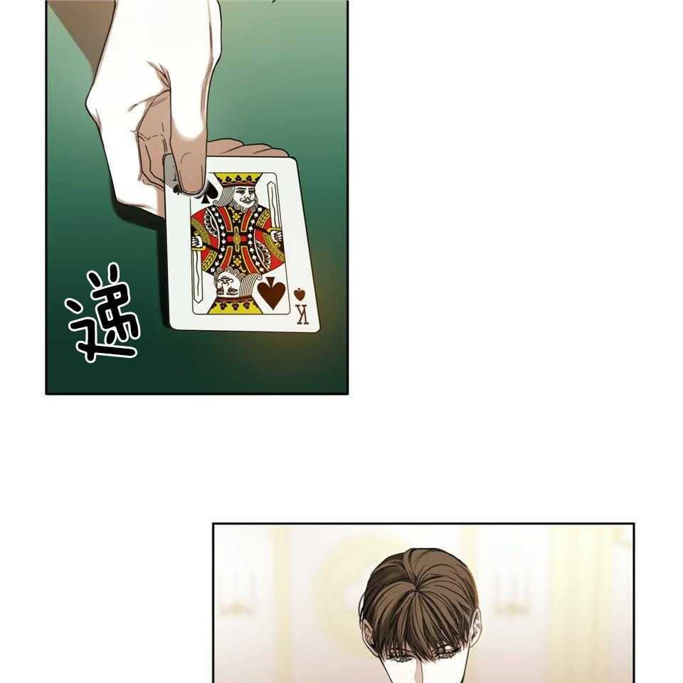 第58话_最后一局43