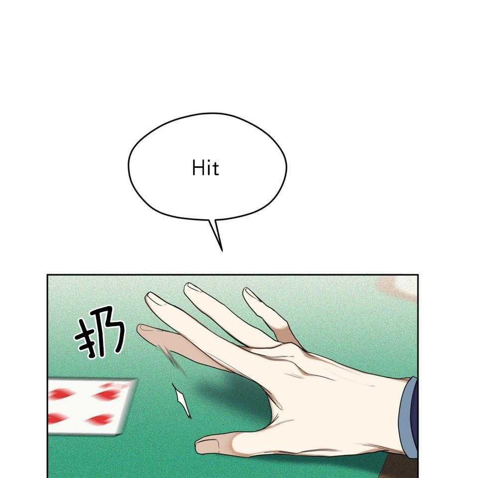 第58话_最后一局47