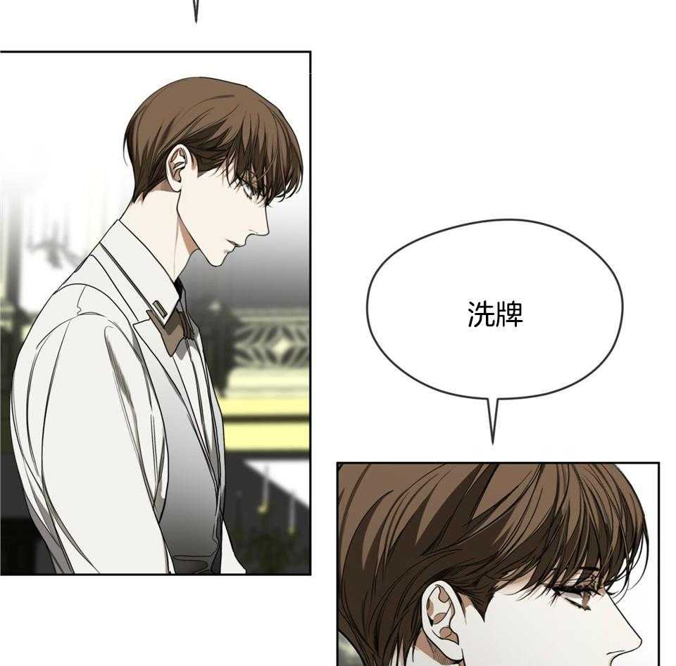 第58话_最后一局58