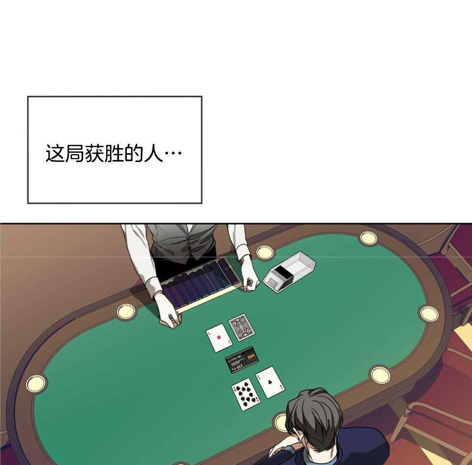 第58话_最后一局60