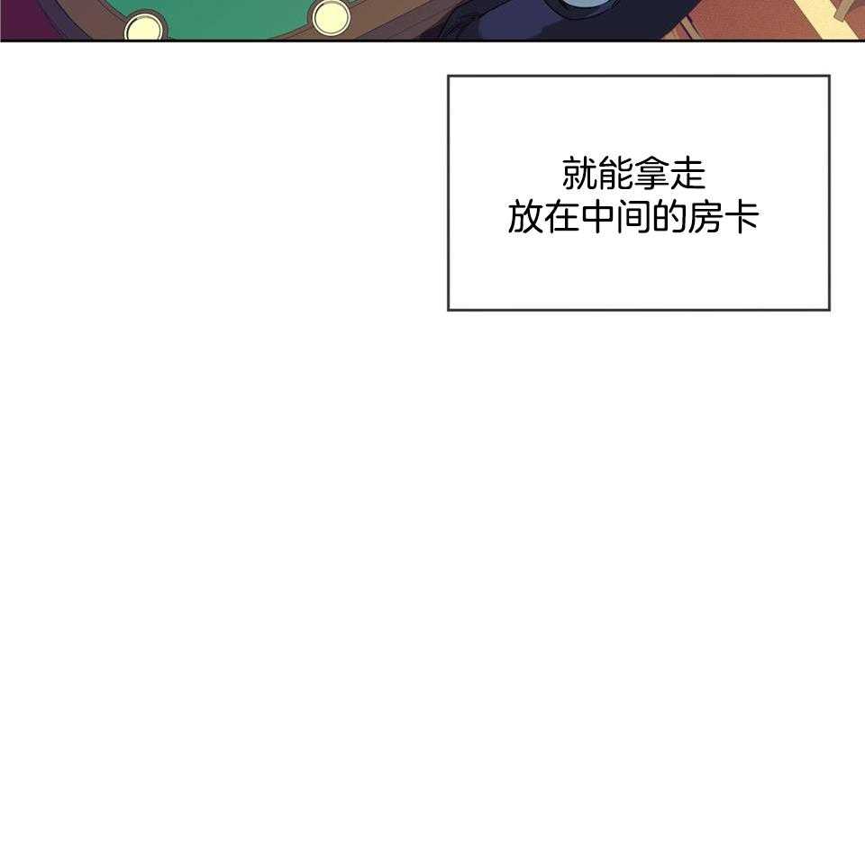 第58话_最后一局61