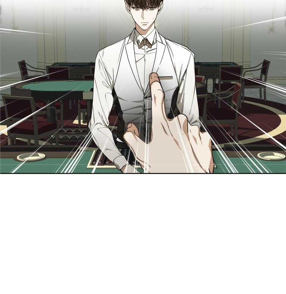 第57话_因为不信任12