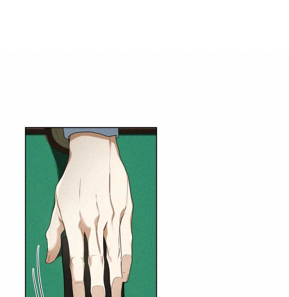 第57话_因为不信任16