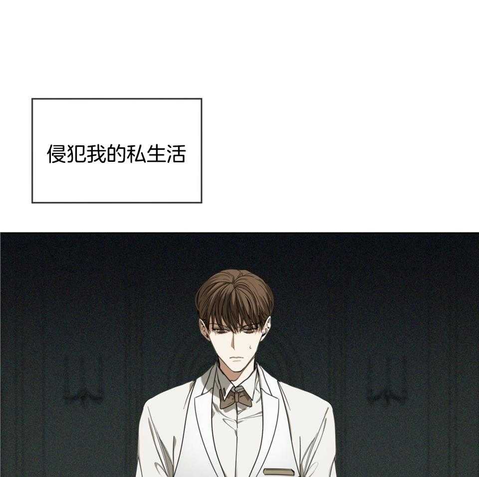 第57话_因为不信任22