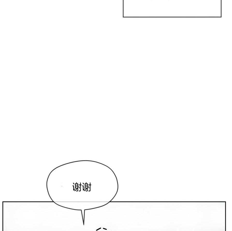 第57话_因为不信任29