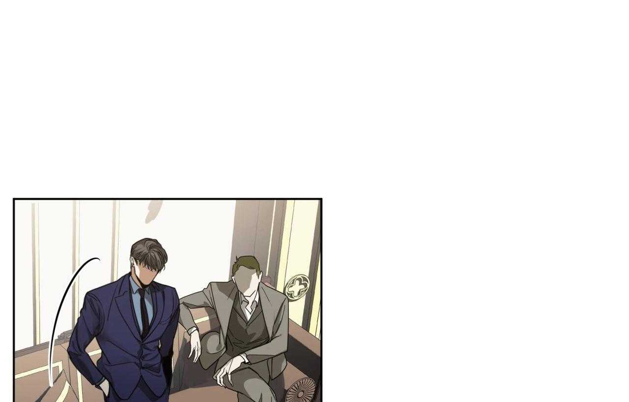 第56话_是把我当傻子吗0