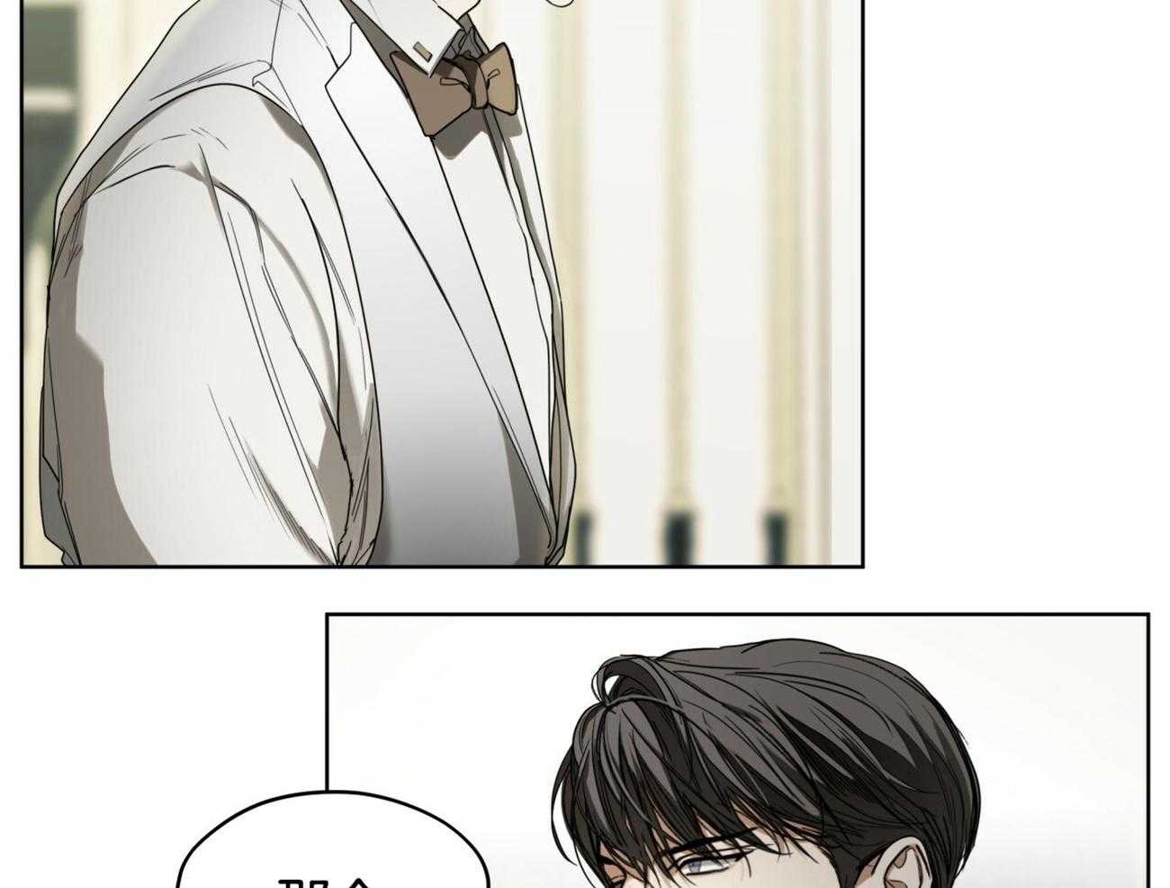 第56话_是把我当傻子吗24