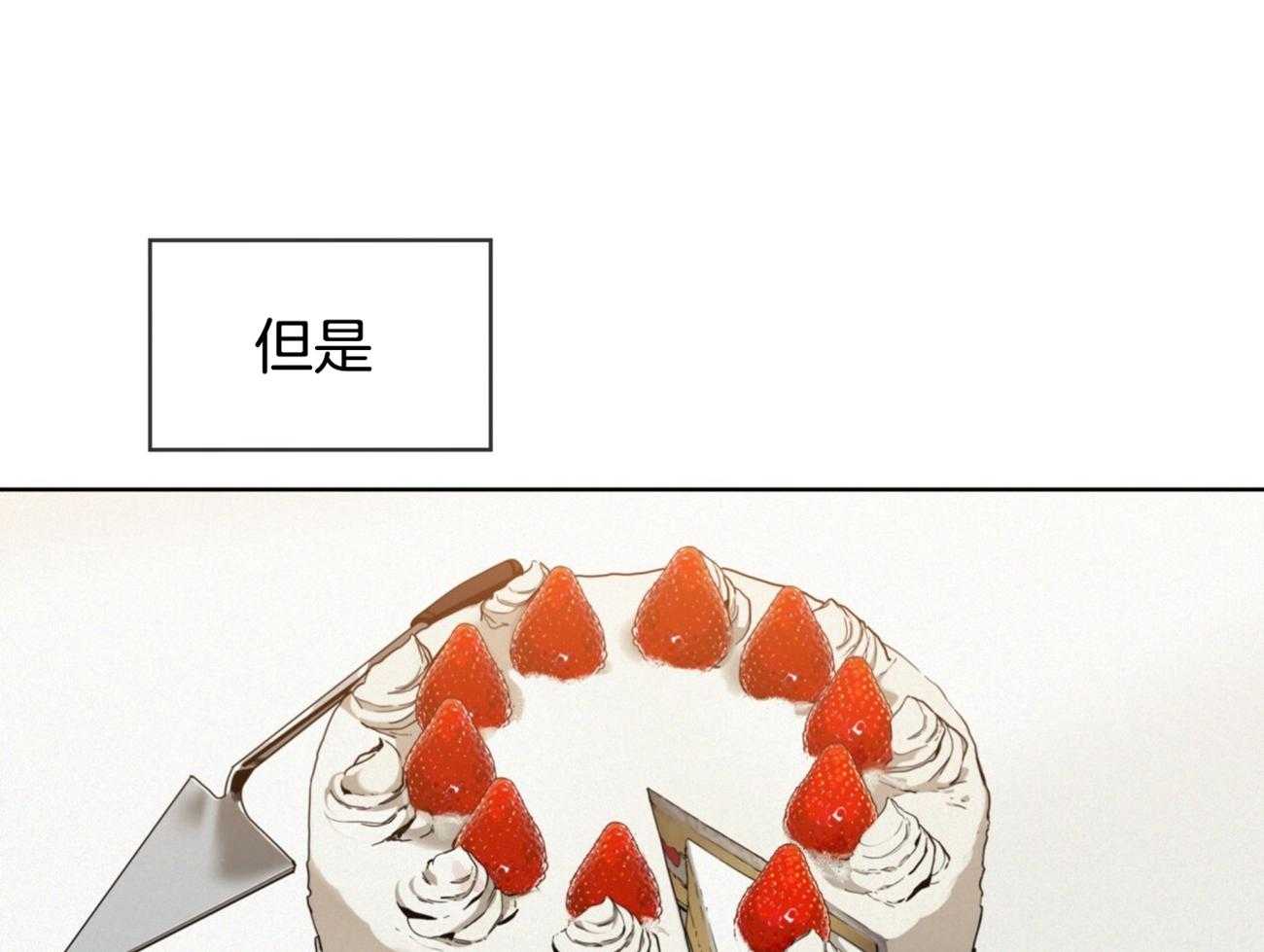 第56话_是把我当傻子吗50