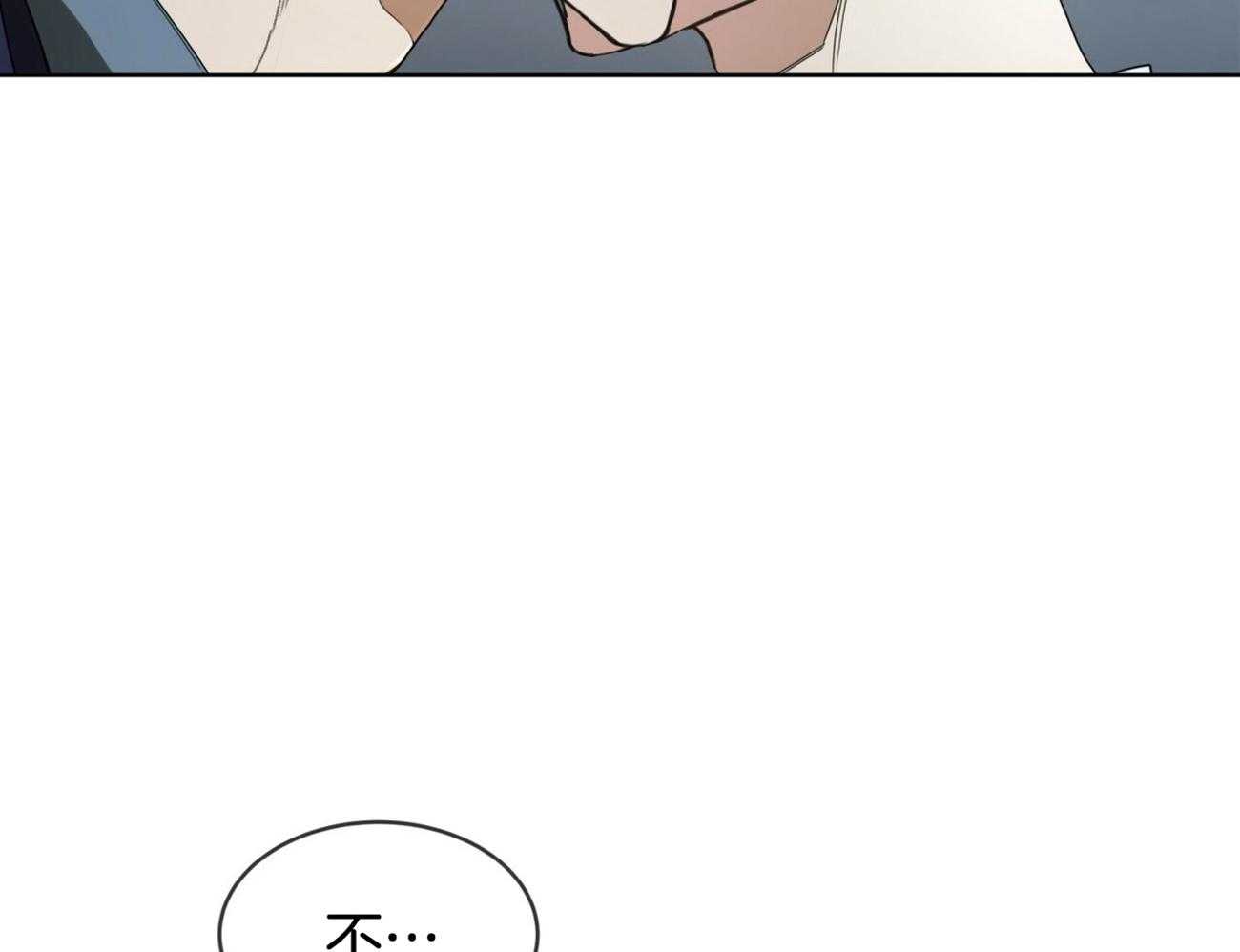 第55话_不要让我失望12