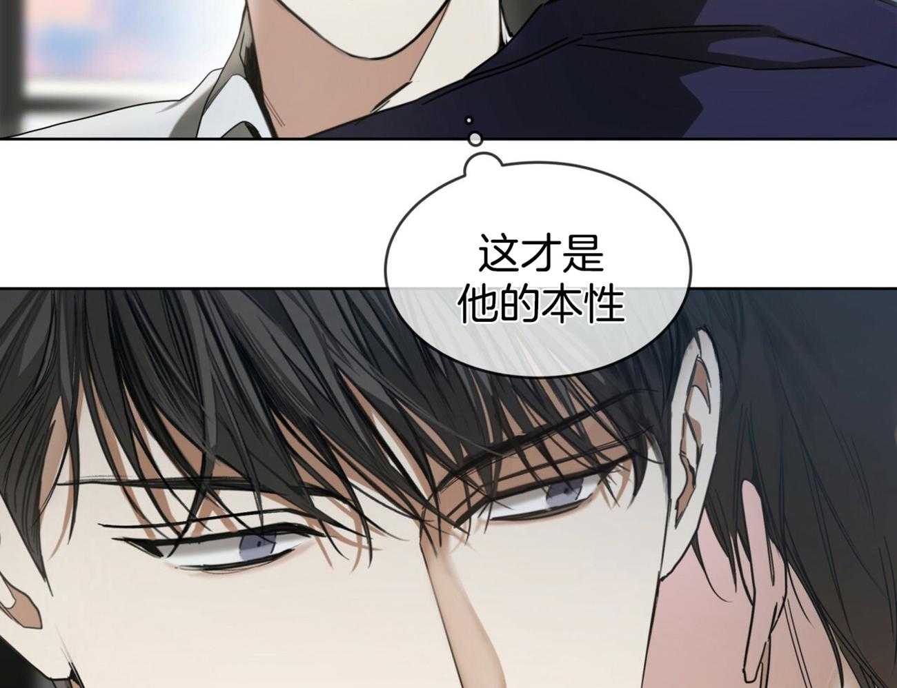 第55话_不要让我失望14