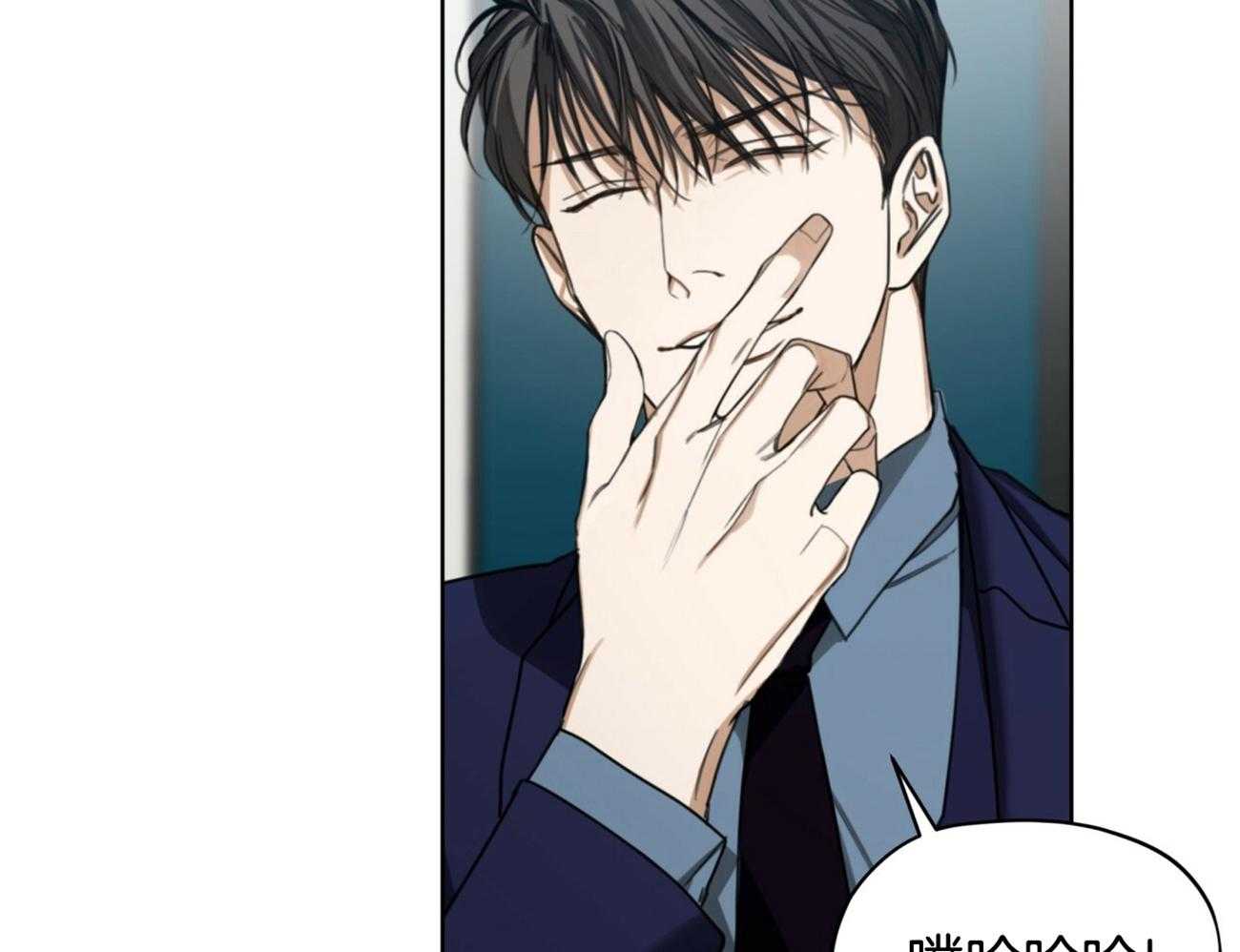 第55话_不要让我失望2
