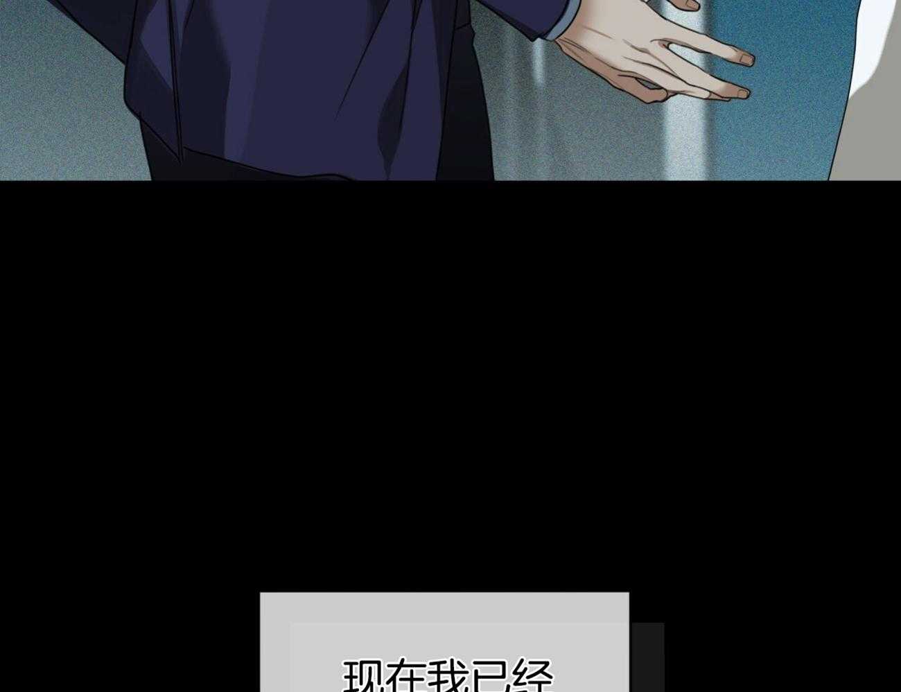 第55话_不要让我失望23