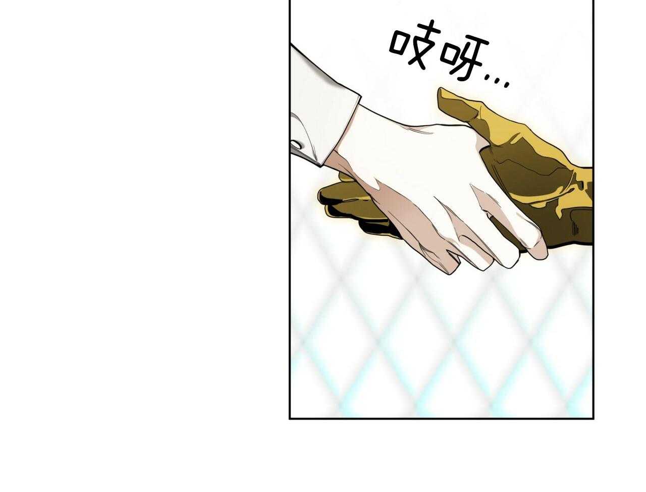 第55话_不要让我失望34