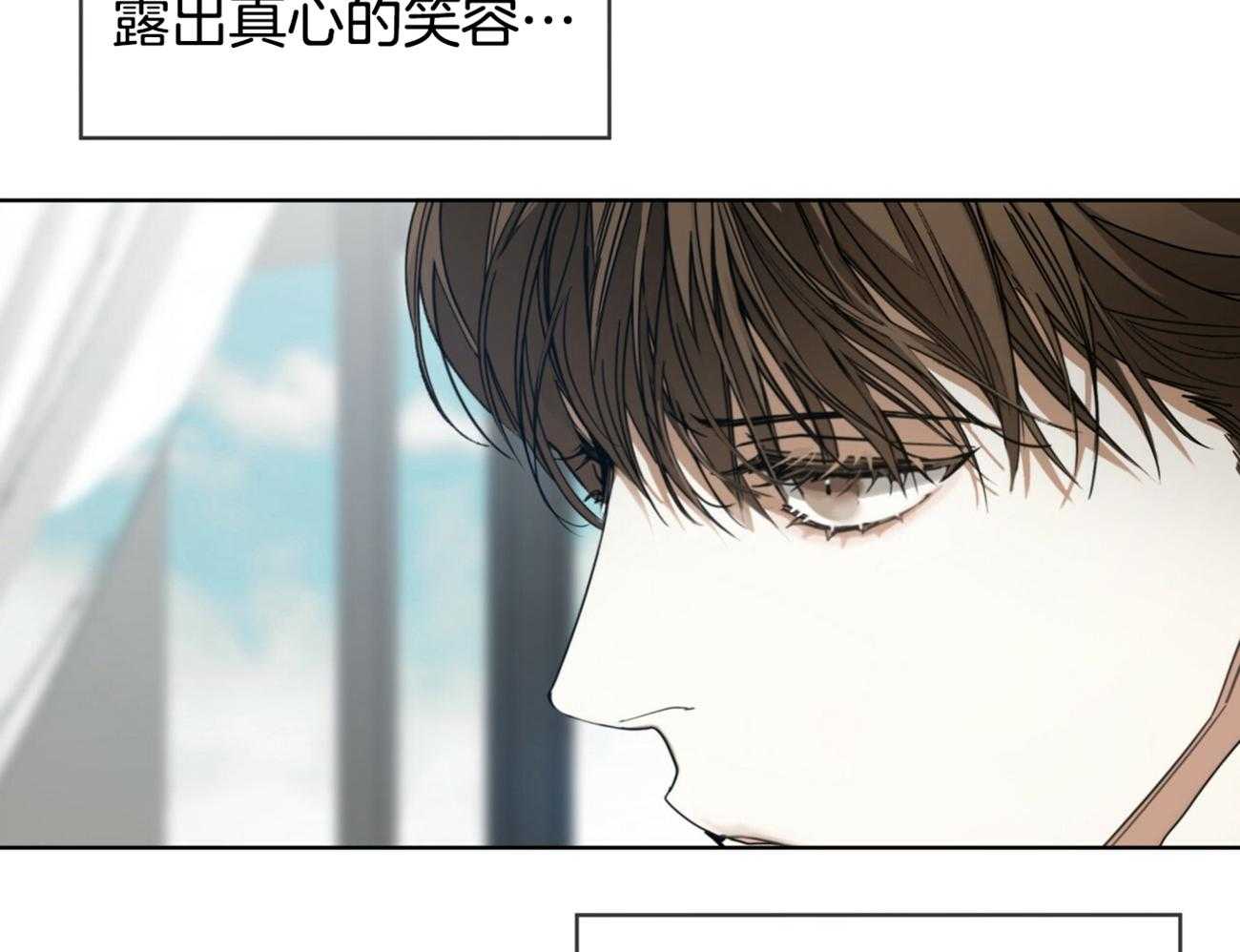 第55话_不要让我失望4