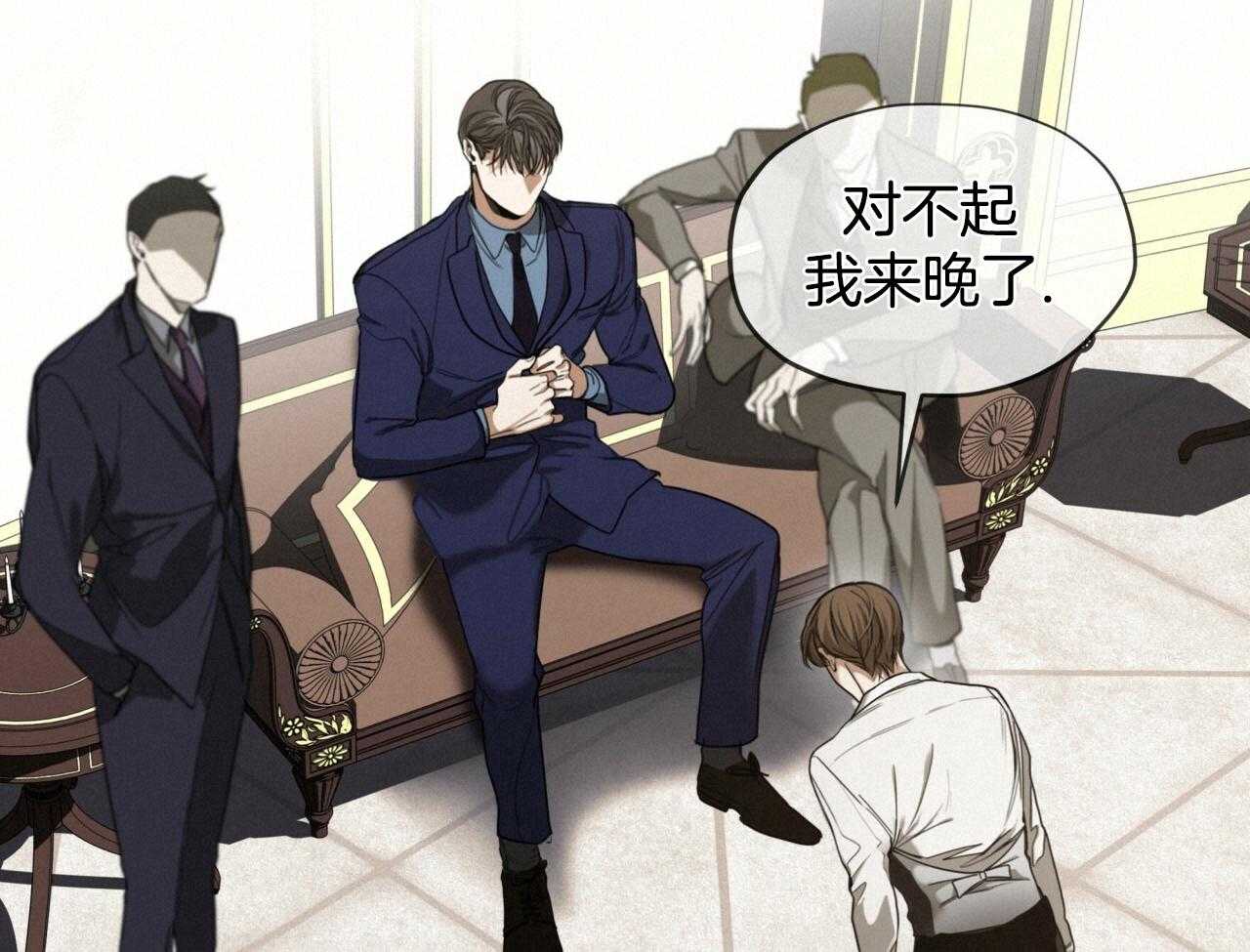 第55话_不要让我失望43