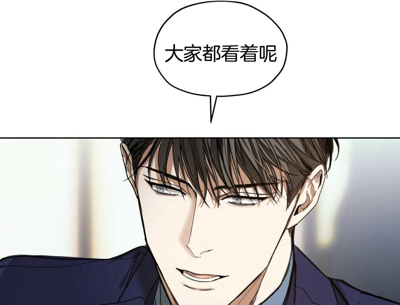 第55话_不要让我失望45