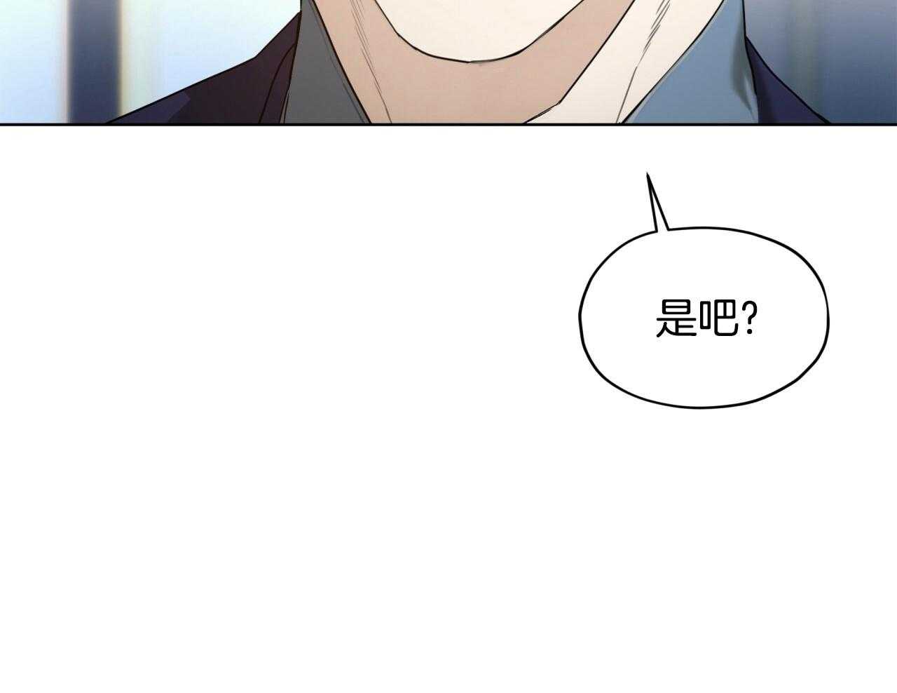 第55话_不要让我失望47