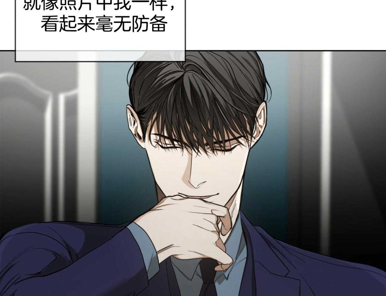 第55话_不要让我失望6