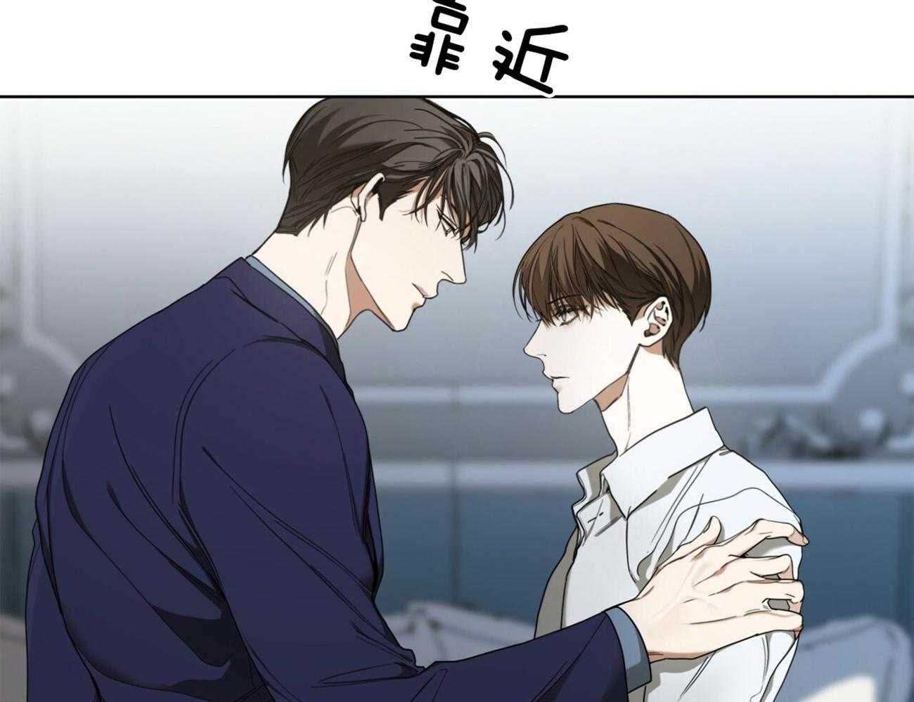 第55话_不要让我失望9