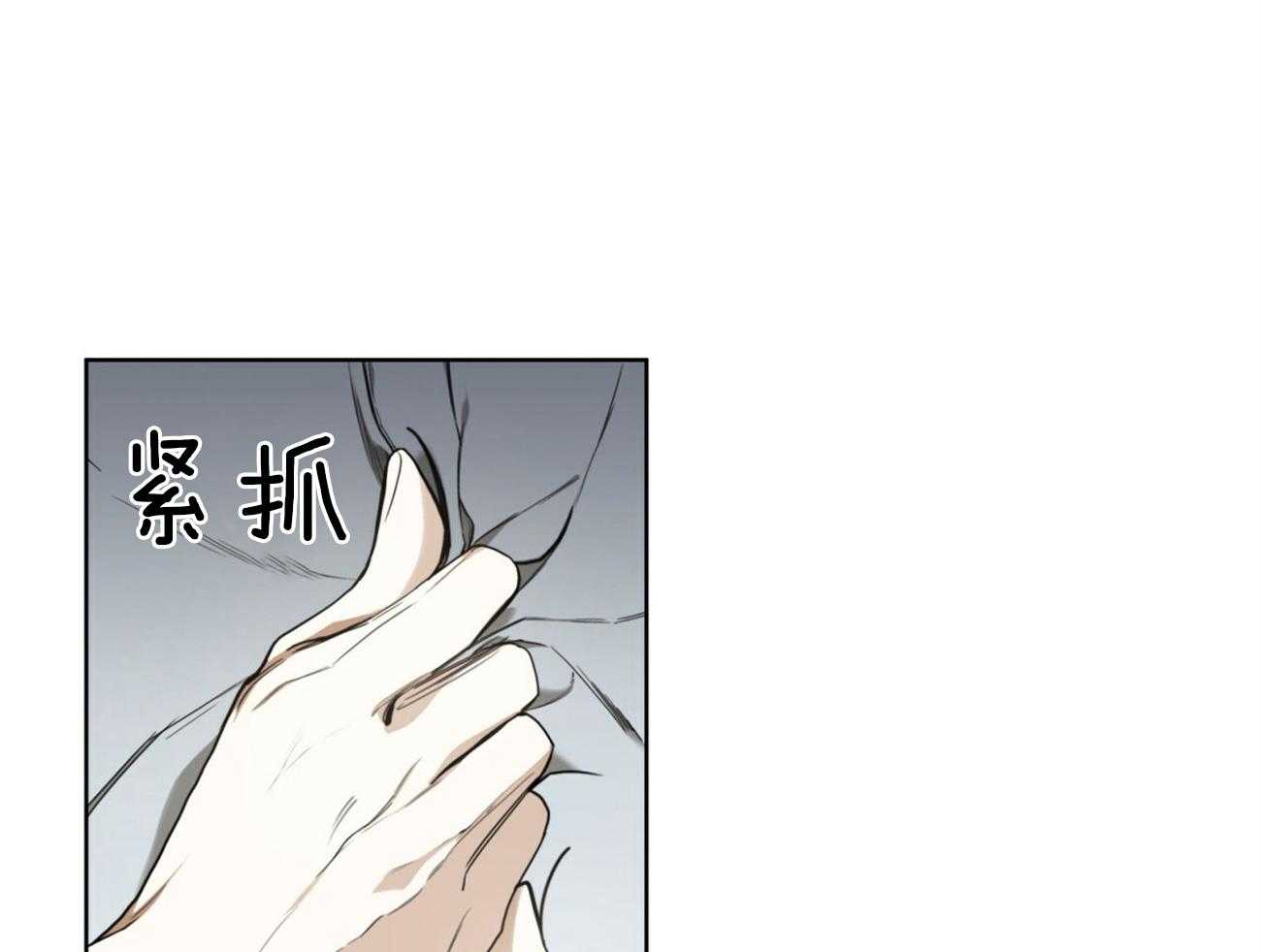 第54话_自卑了吗0