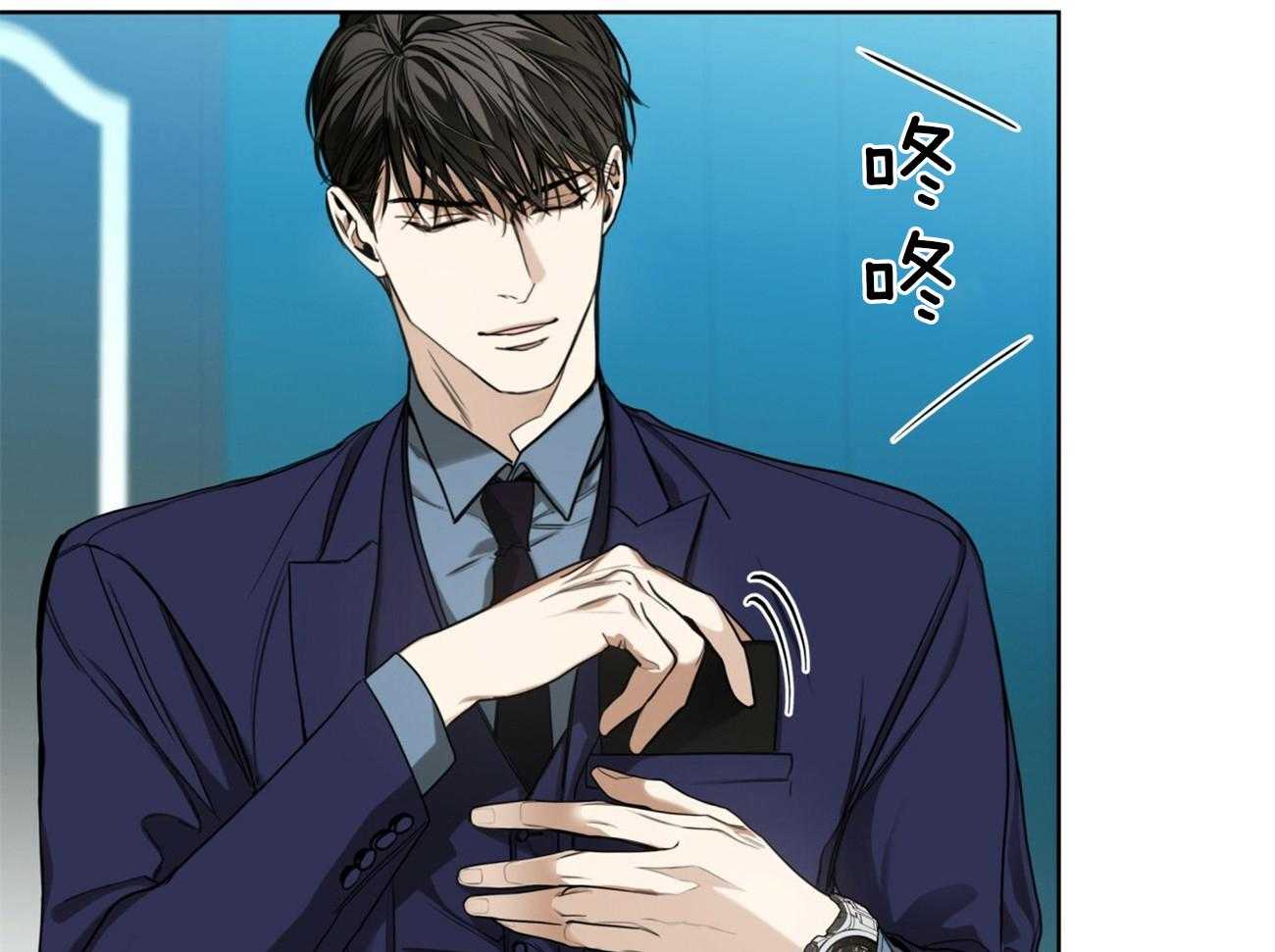 第54话_自卑了吗31