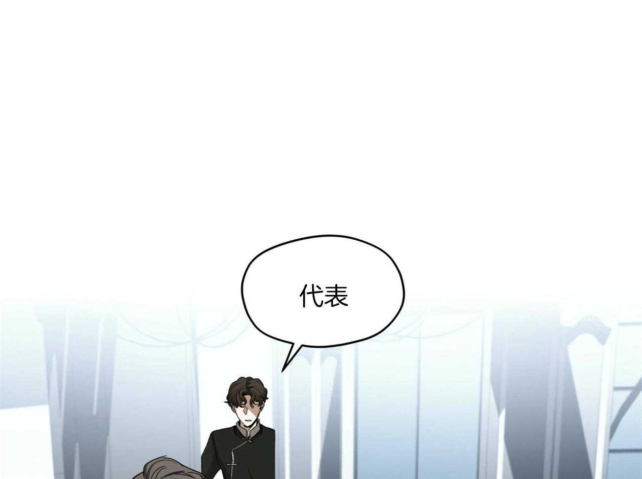 第54话_自卑了吗33