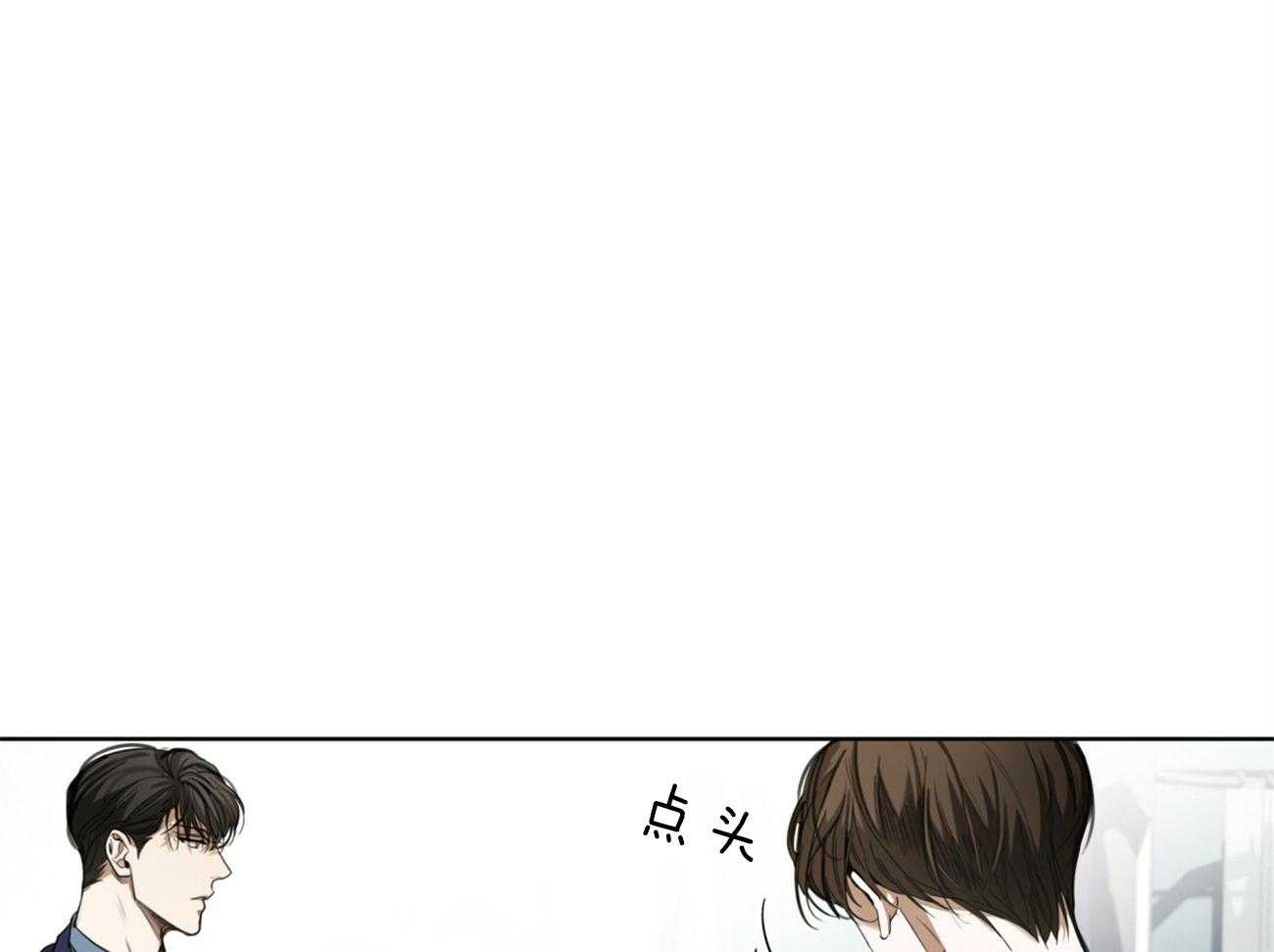 第54话_自卑了吗38