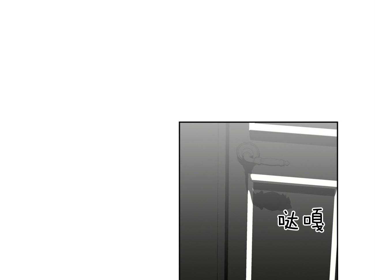 第54话_自卑了吗42