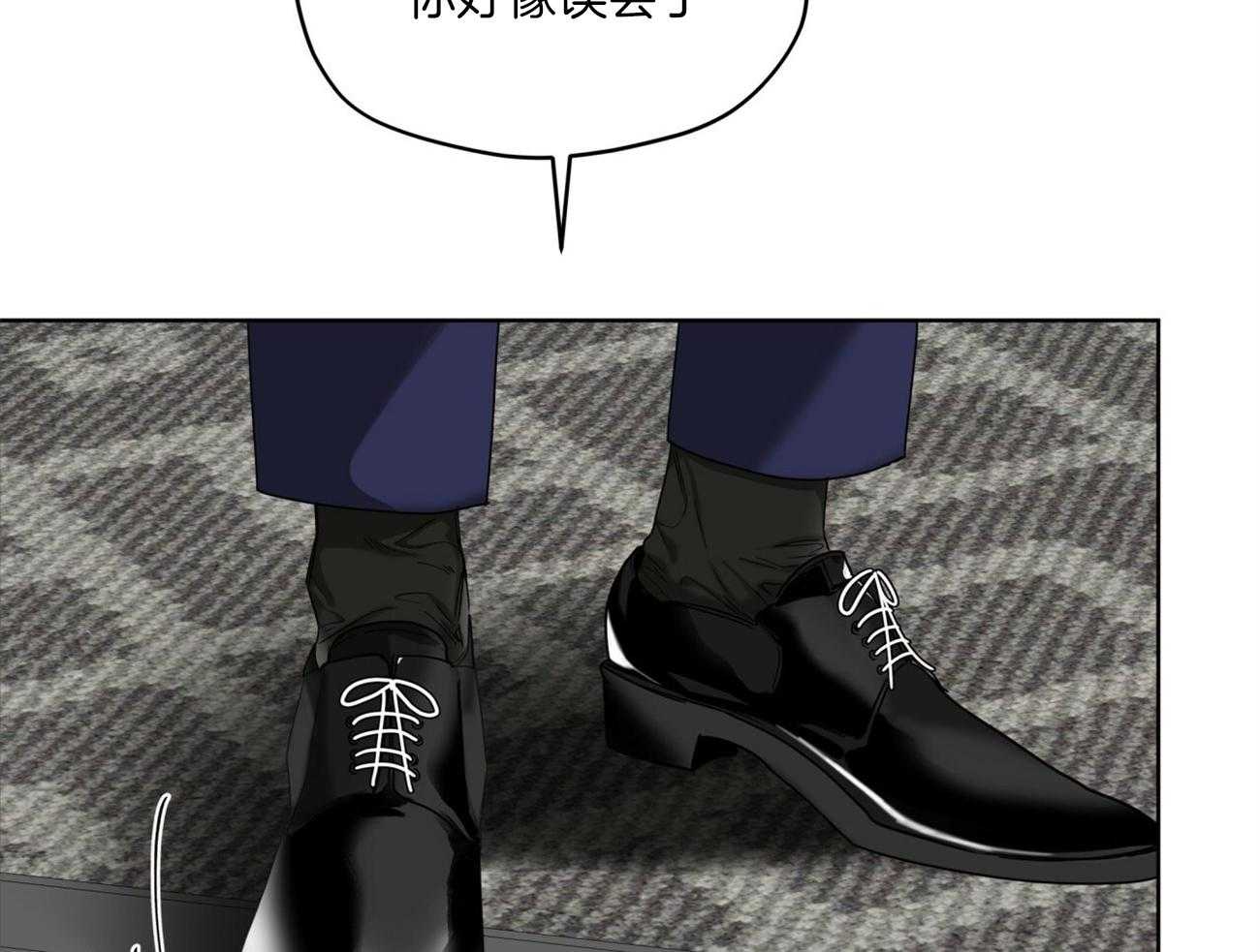 第54话_自卑了吗56