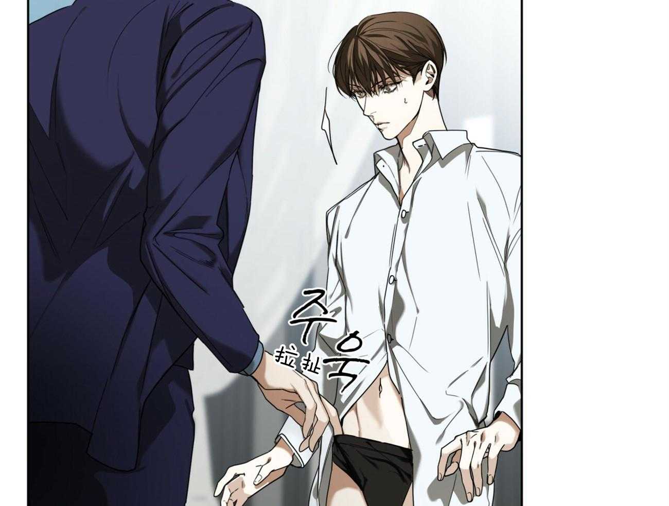 第54话_自卑了吗67