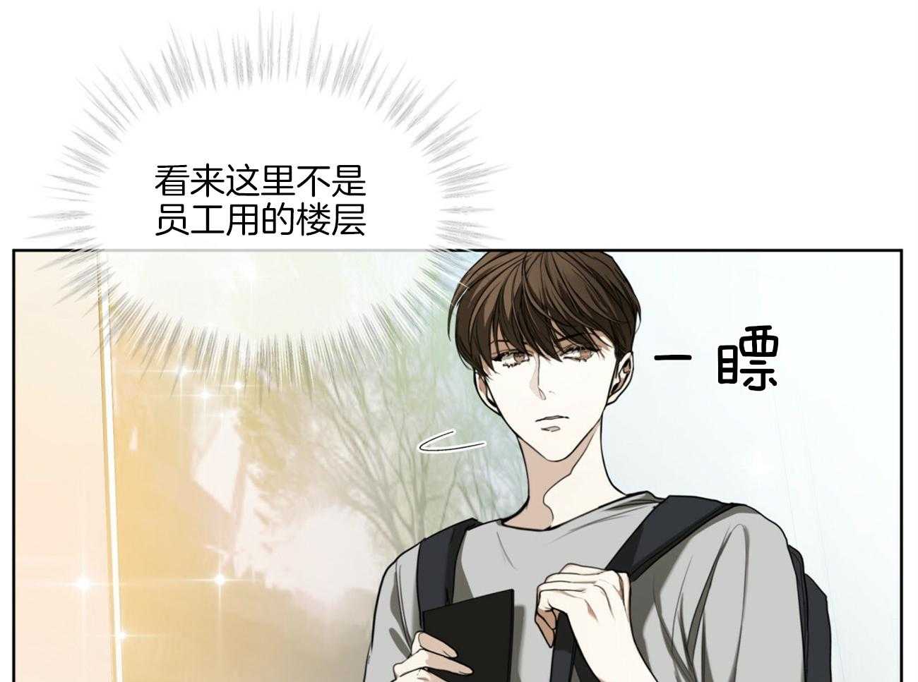 第53话_更宽12