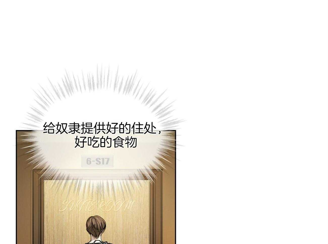 第53话_更宽14