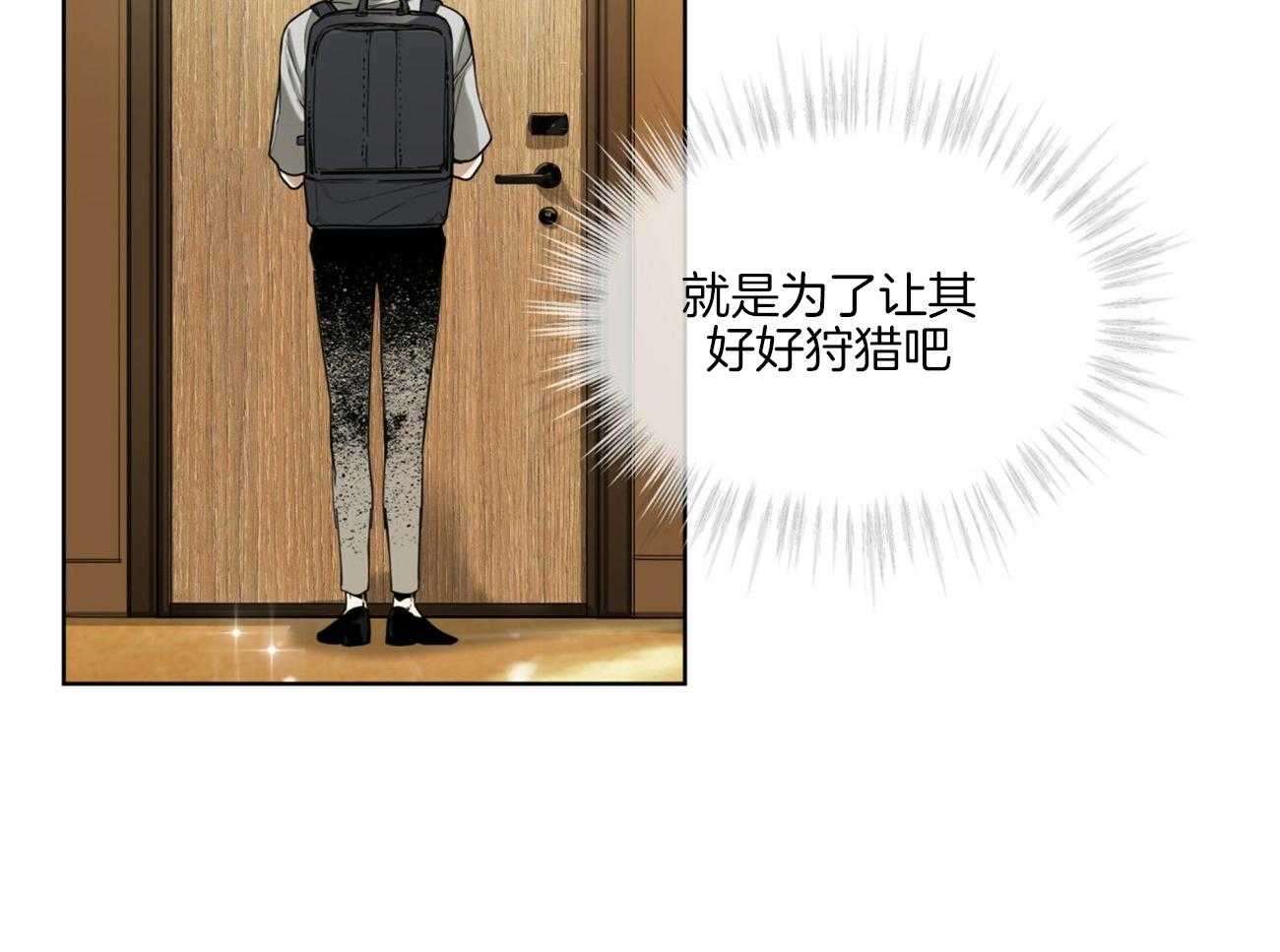 第53话_更宽15